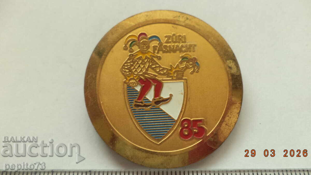 Σήμα Ελβετία, καρναβάλι Ζυρίχης με τιμή € 3.00 | 5.87 BGN Σήμα Ελβετία, καρναβάλι Ζυρίχης με τιμή € 3.00 | 5.87 BGN