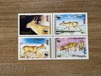 Монголия - Монголска сайга (1995) MNH