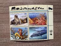 ООН Ню Йорк - Застрашени животни (2008) MNH