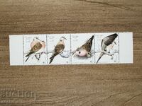 Португалия/Мадейра - Птици - Гугутка (2002) MNH