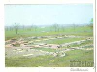 Картичка  България  Плиска Развалини*