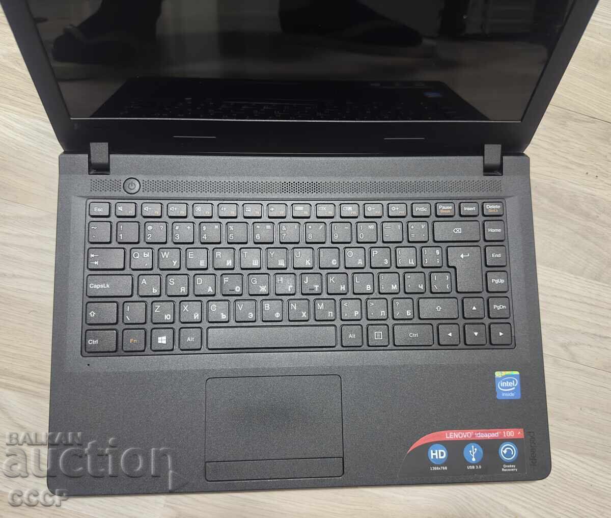 Livrarea Lenovo Laptop