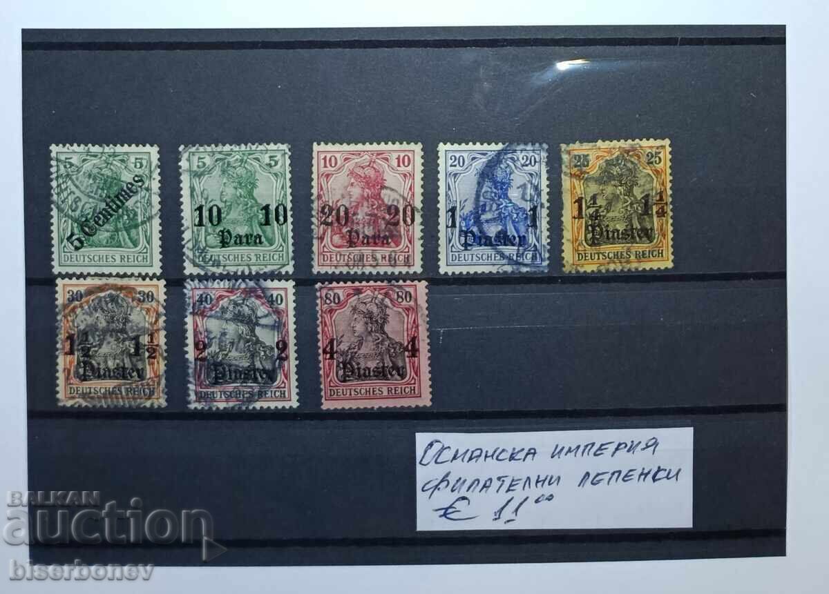 Οθωμανική Αυτοκρατορία, Γερμανικά Ταχυδρομεία στην Οθωμανική Αυτοκρατορία, 1902)