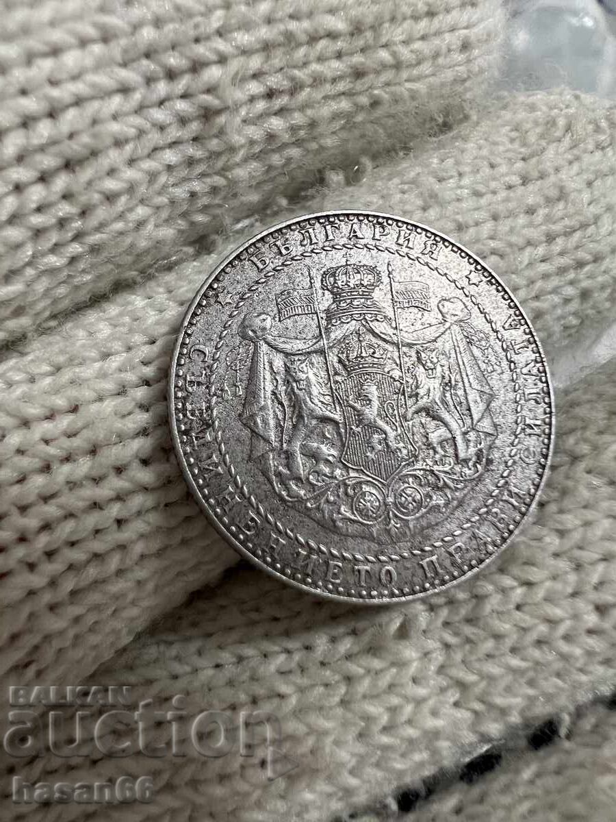 Licitație 2 leva 1941 an monedă de top