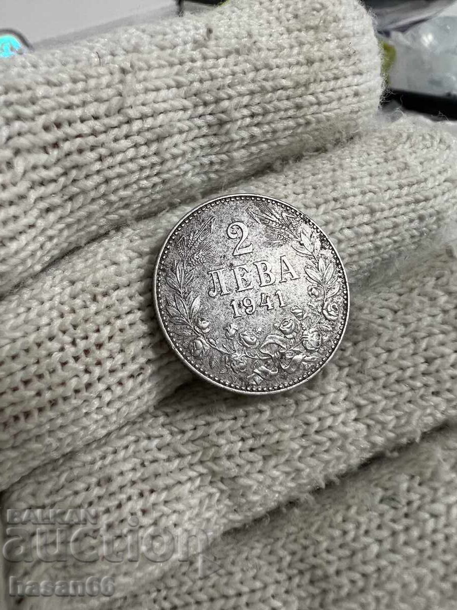 2 leva 1941 an monedă de top