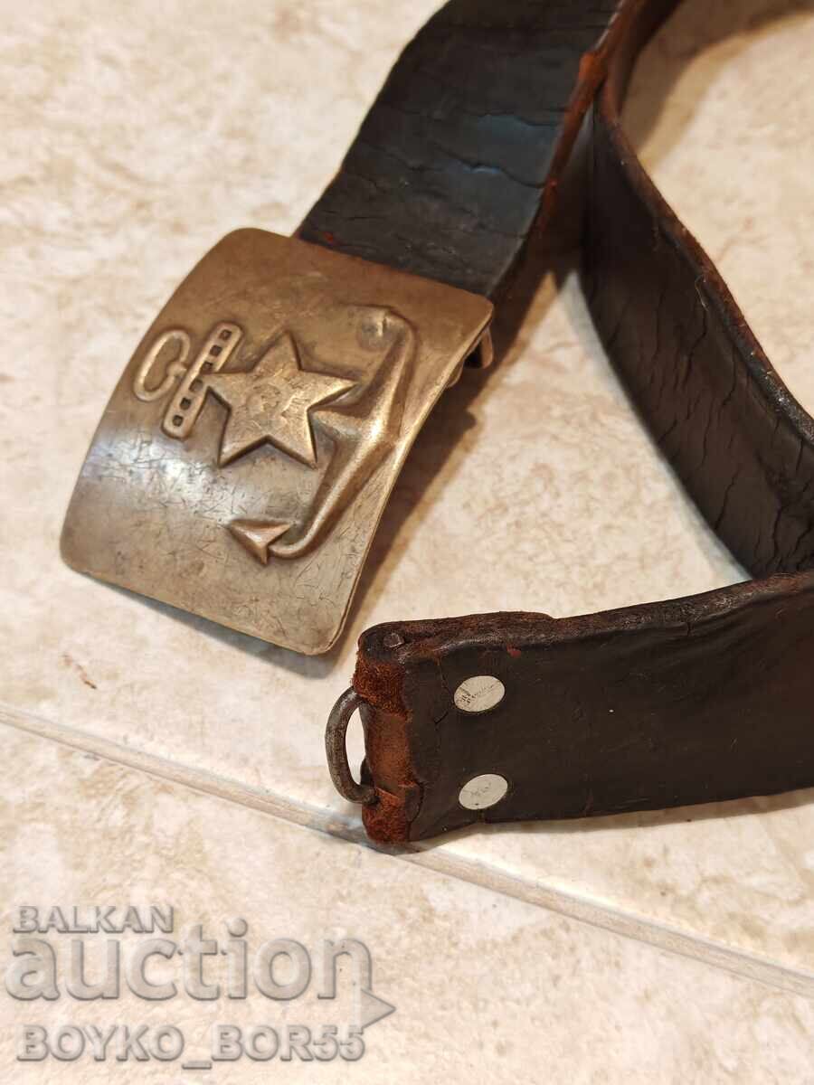 Livrarea Centura de Ofițer Marină Stea Livrarea Centura de Ofițer Marină Stea