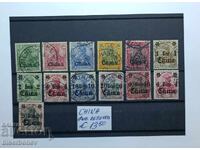 Германия / Китай , немски пощи в Китай