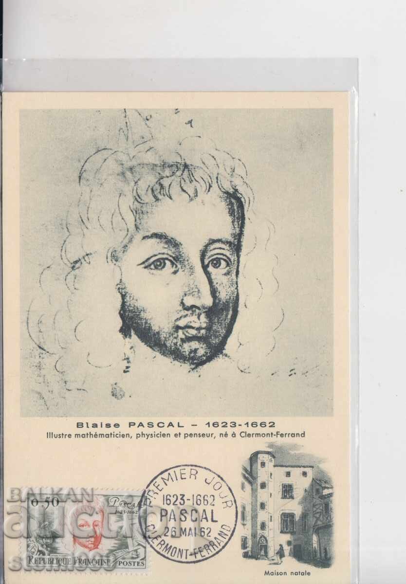 Carte poștală FDC MAX PASCA UCHENI Carte poștală FDC MAX PASCA UCHENI