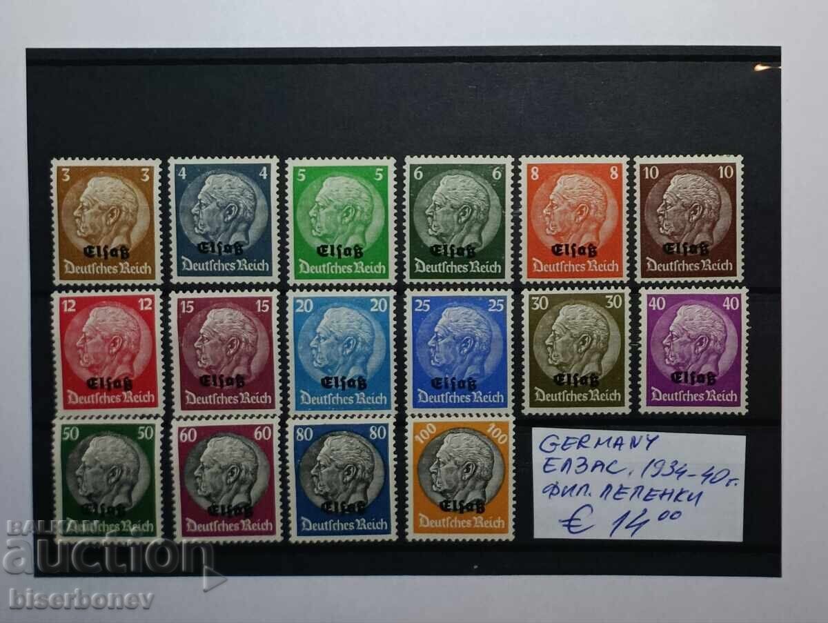 1934, Germania, (Imperiul, Republica Weimar, Reich)