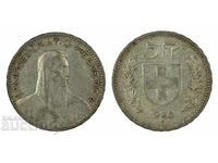 Switzerland 5 Francs 1923 rare silver coin