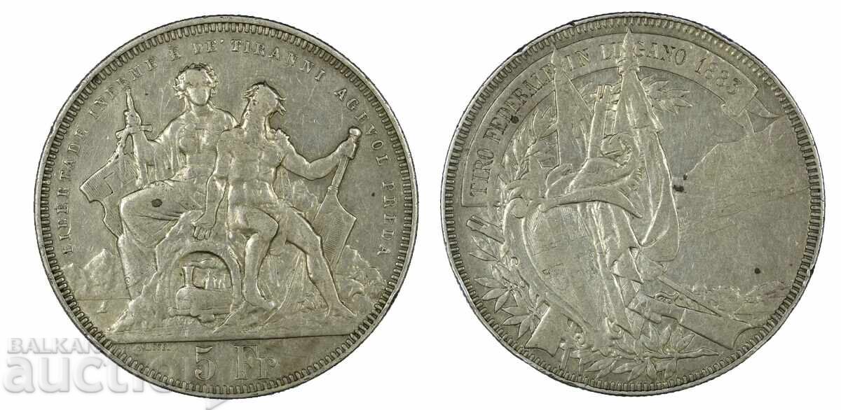 Ελβετία 5 φράγκα 1883 σπάνιο ασημένιο νόμισμα