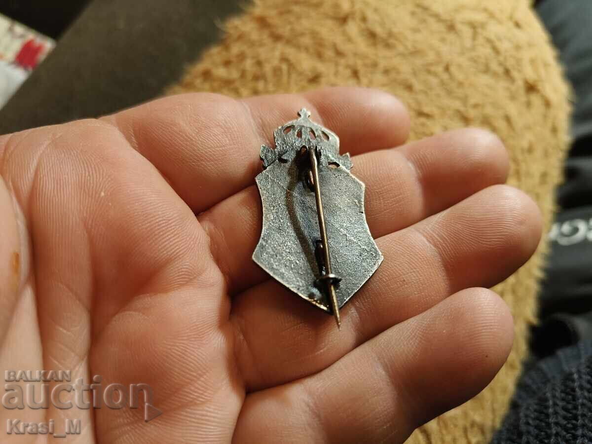 Livrarea Excelent și rar semn, "Regimentul 18 Infanterie Eter", 1939