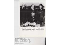 Пощенска карта Георги ДИМИТРОВ Социализъм