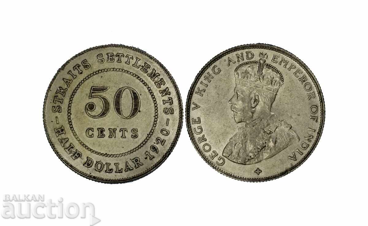 Βρετανικές αποικίες 50 σεντς 1920 Γεώργιος V ασήμι AUNC