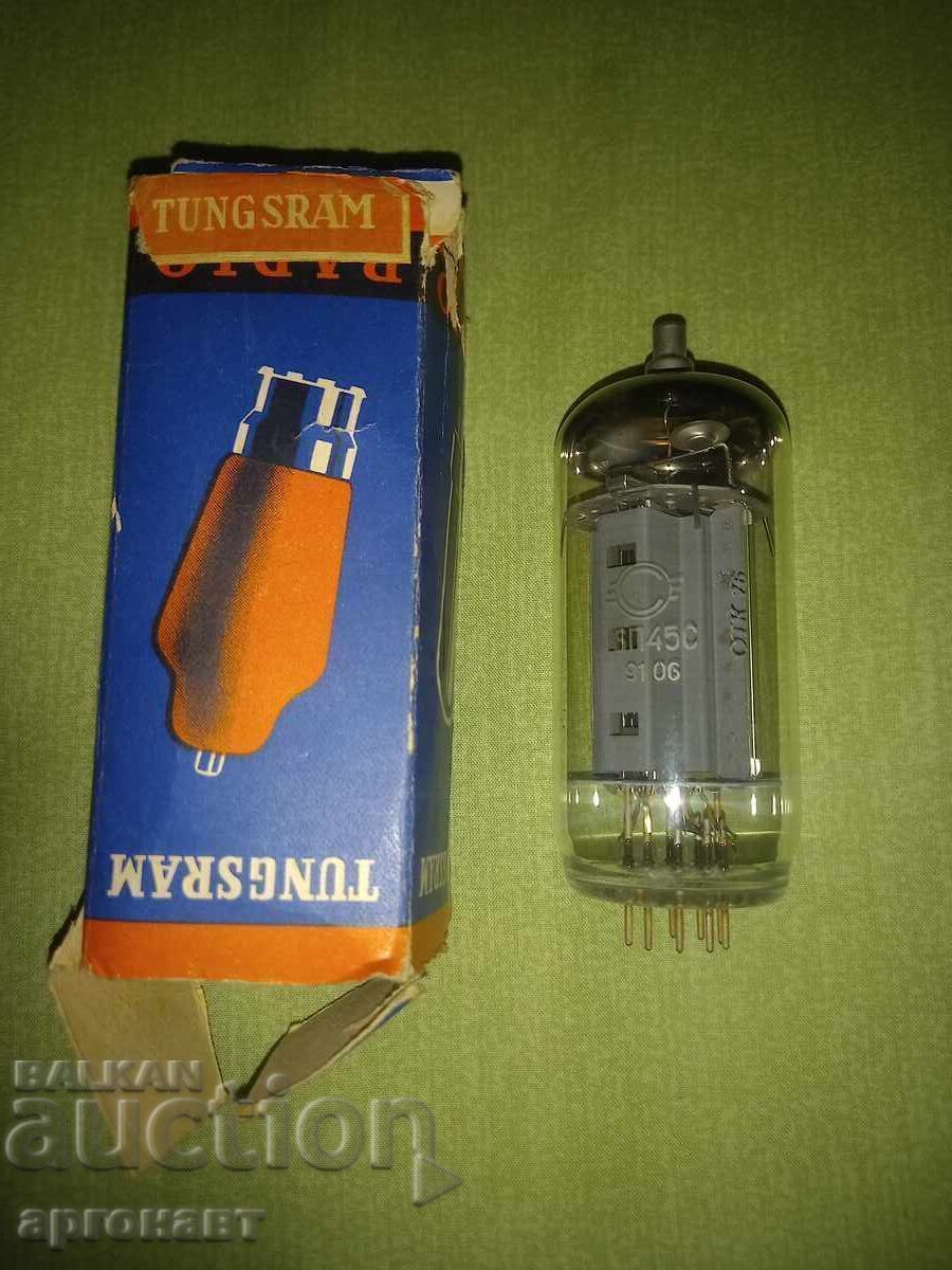 Lampă radio, lampă radio 6p45s, nouă 1991