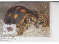 Пощенска карта FDC MAX WWF ВЛЕЧУГИ КОСТЕНУРКИ