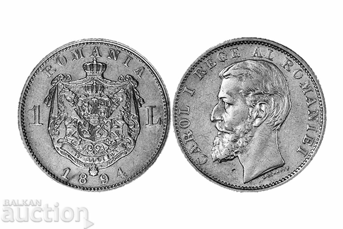 Румъния 1 лея 1894 Карол I рядка сребърна монета Румъния 1 лея 1894 Карол I рядка сребърна монета