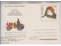 Пощенска карта FDC MAX ПОЖАРНИКАРСКИ КОЛИ