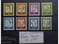 1961 г, Германия, ФРГ , Западна Германия