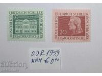 1959 г, Германия, ГДР, чисти гърбове.