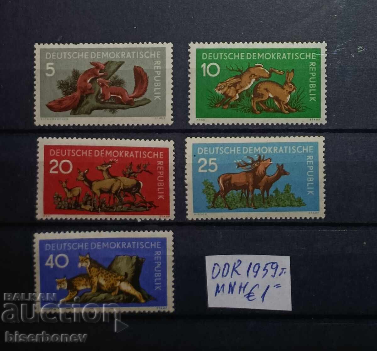 1959 г, Германия, ГДР, чисти гърбове. 1959 г, Германия, ГДР, чисти гърбове.