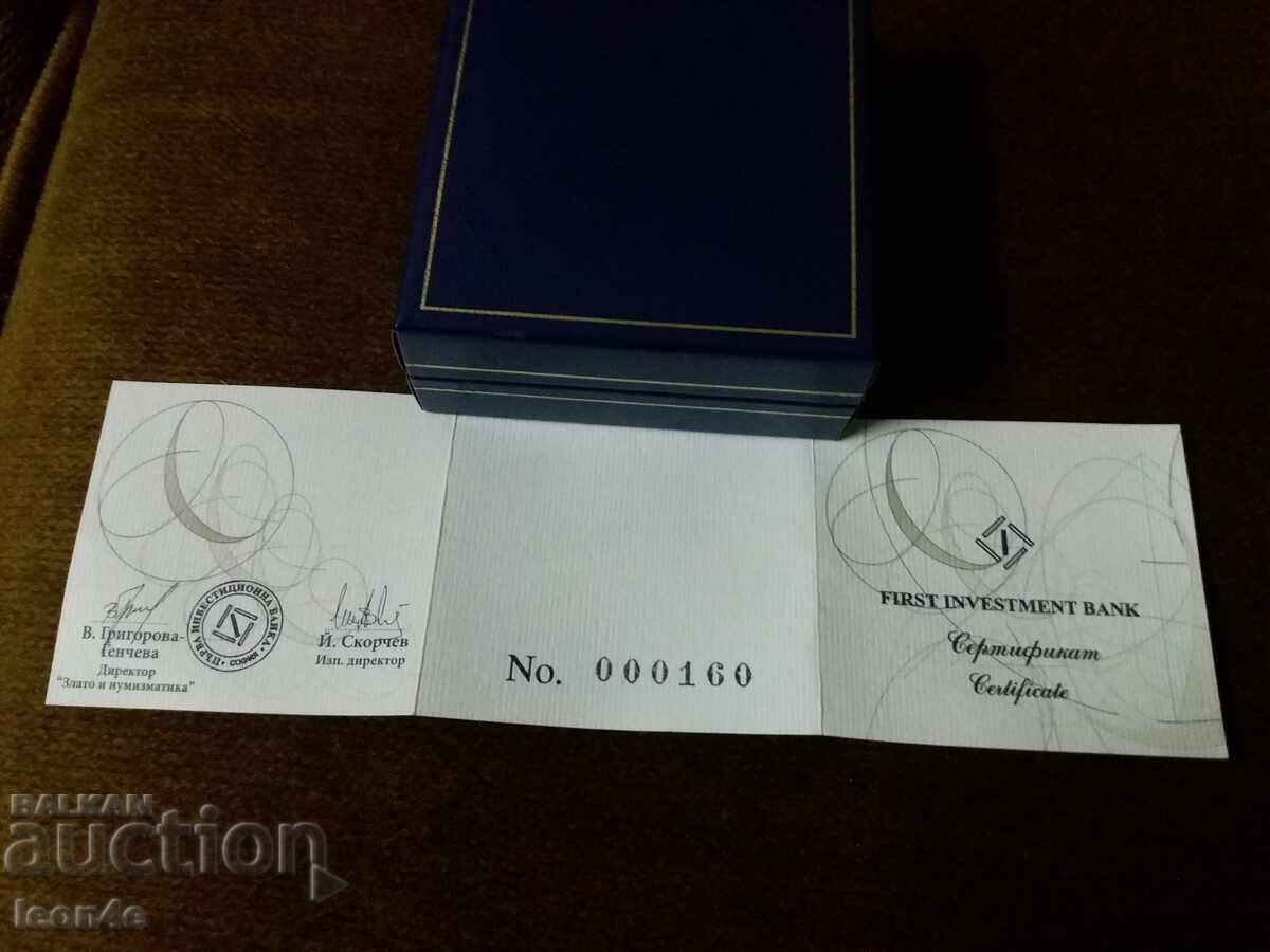 Livrarea Filarmonica Vieneză 2008 1oz argint