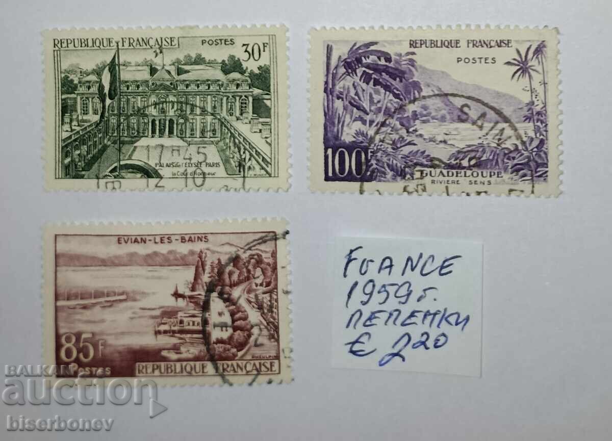 1959 г, Франция , описание - на снимките. 1959 г, Франция , описание - на снимките.