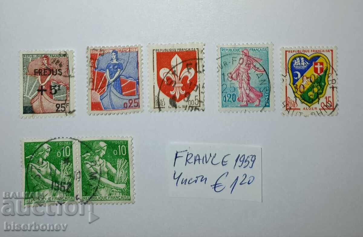 1959 г, Франция , описание - на снимките. 1959 г, Франция , описание - на снимките.