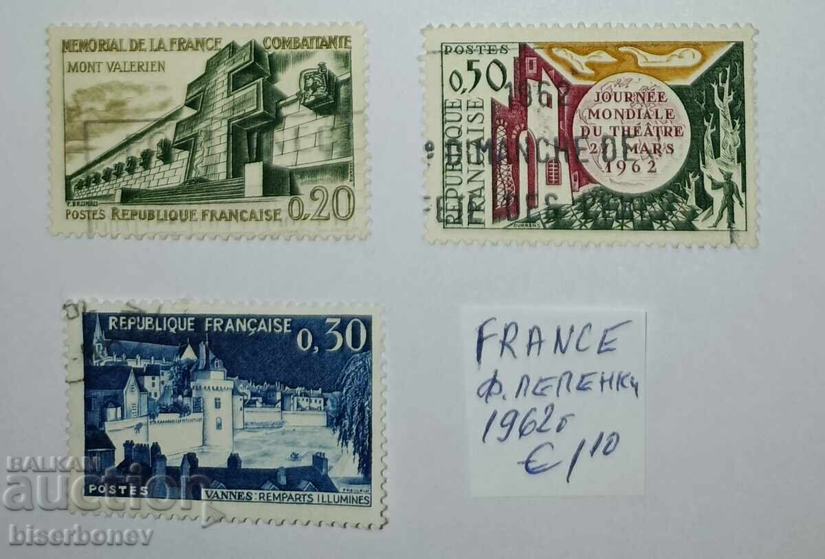 1962 г, Франция , описание - на снимките. 1962 г, Франция , описание - на снимките.