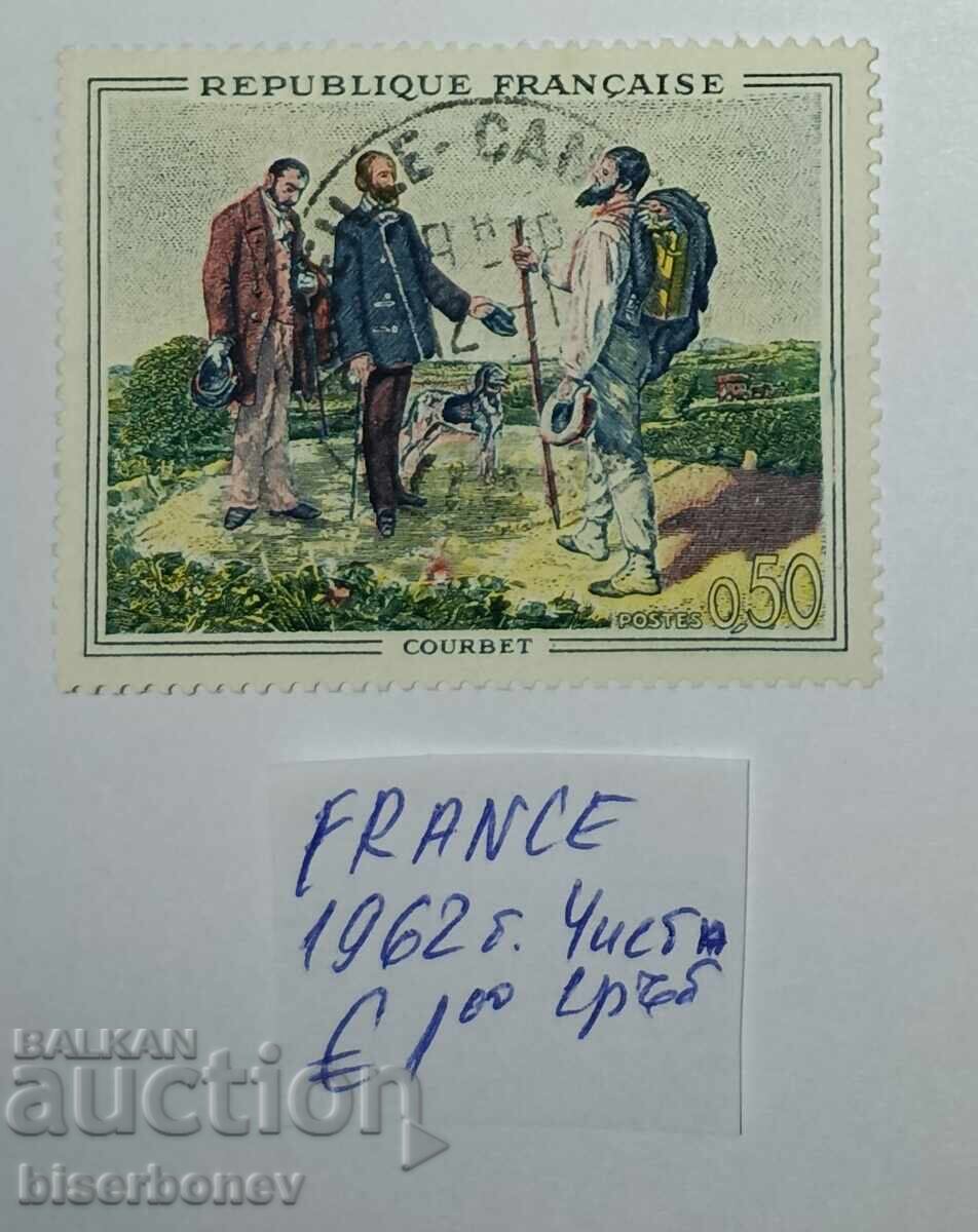1962 г, Франция , описание - на снимките. 1962 г, Франция , описание - на снимките.
