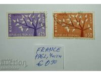 1962 г, Франция , описание - на снимките.