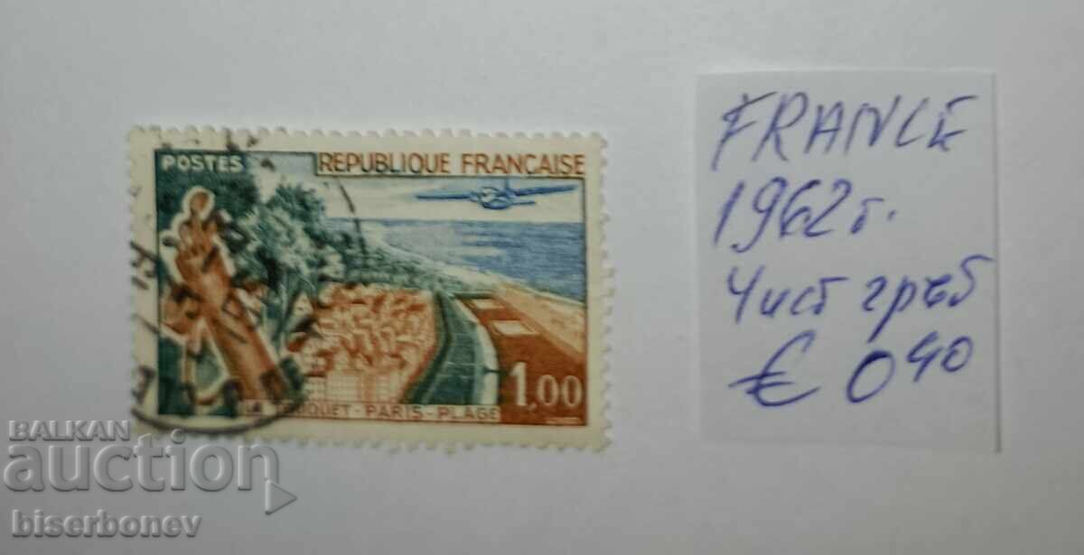 1962 г, Франция , описание - на снимките. 1962 г, Франция , описание - на снимките.
