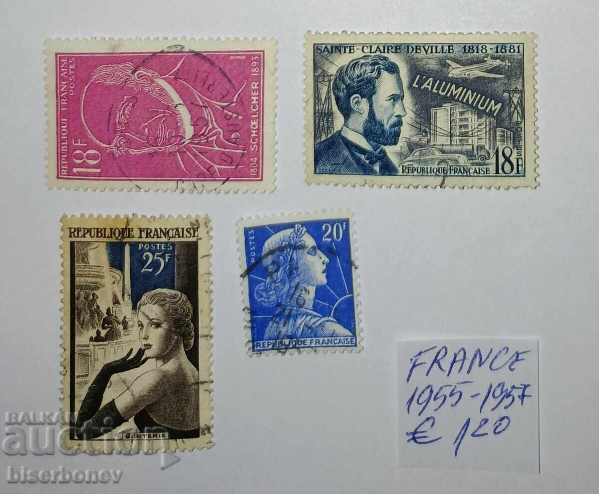 1955 г, Франция , описание - на снимките. 1955 г, Франция , описание - на снимките.