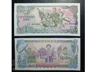 Coreea de Nord, Korea North, 1 won 1978, UNC /c