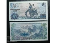 Coreea de Nord, Korea North, 5 won 1978, UNC /c