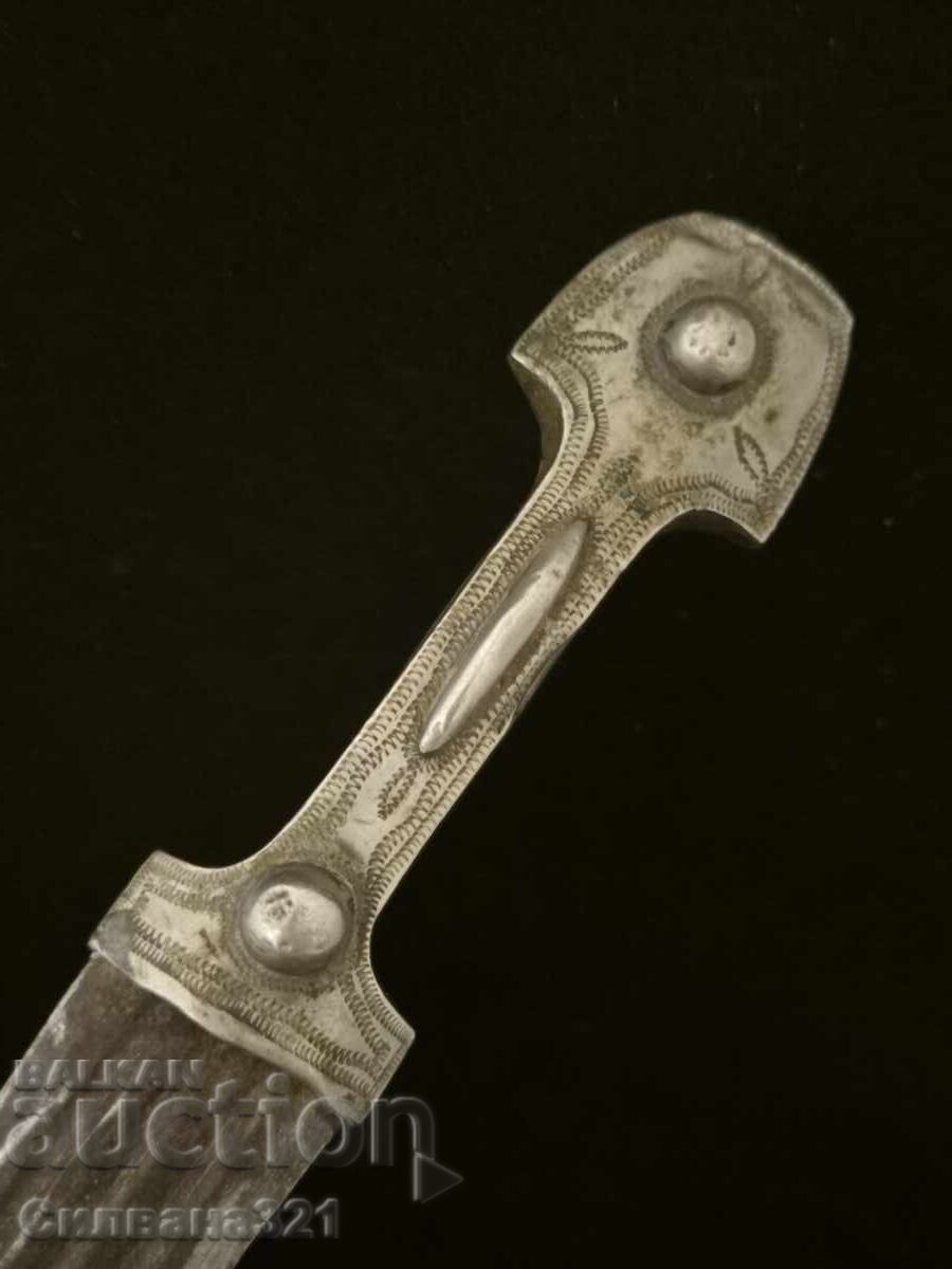 Old Dagger with price € 300.00 | 586.75 BGN