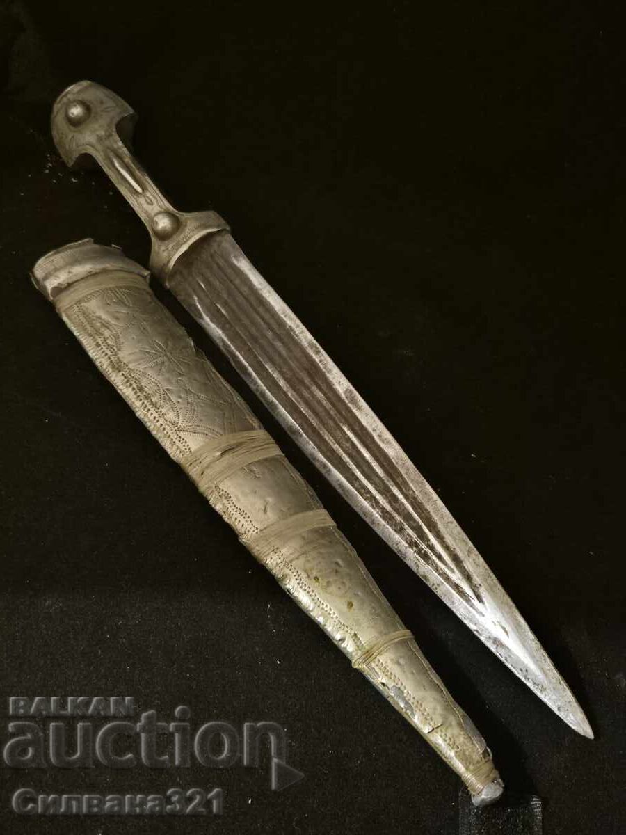 Auction  Old Dagger