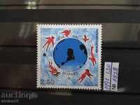 Франция марка-серия Мих. №2828 от 1991г. Моцарт