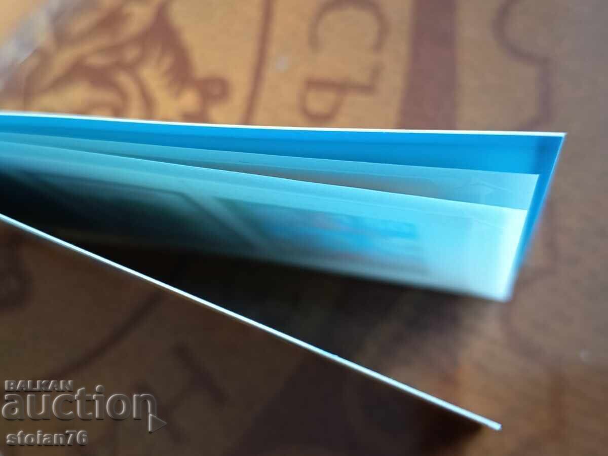 Доставка на Карнетка Европа 2010 - детски книги № 4928/29 от каталога