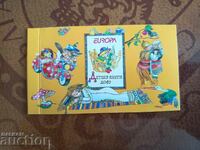 Carnet Europa 2010 - cărți pentru copii nr. 4928/29 din catalog