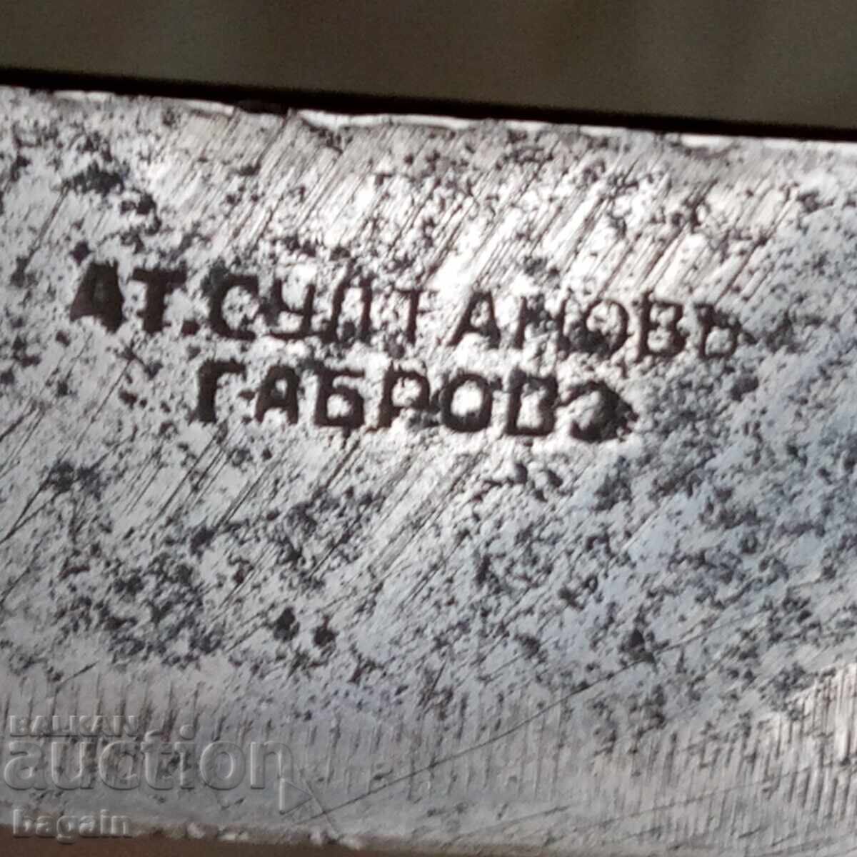 Brânză, cuțite bulgărești, pumnal cu preț € 24.00 | 46.94 BGN