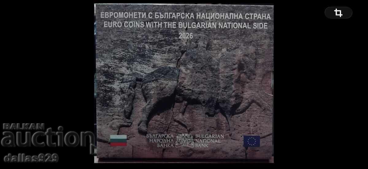 Pŭrva bŭlgarska evro lota na BNB