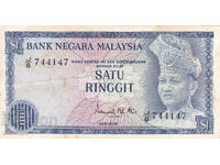 dioman - МАЛАЙЗИЯ - 1 РИНГИТ - 1976г