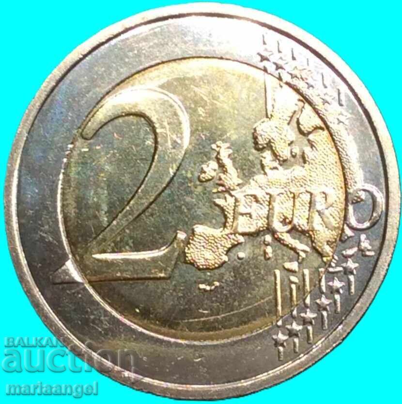 2 ευρώ 2023 Κροατία με τιμή € 2.60 | 5.09 BGN