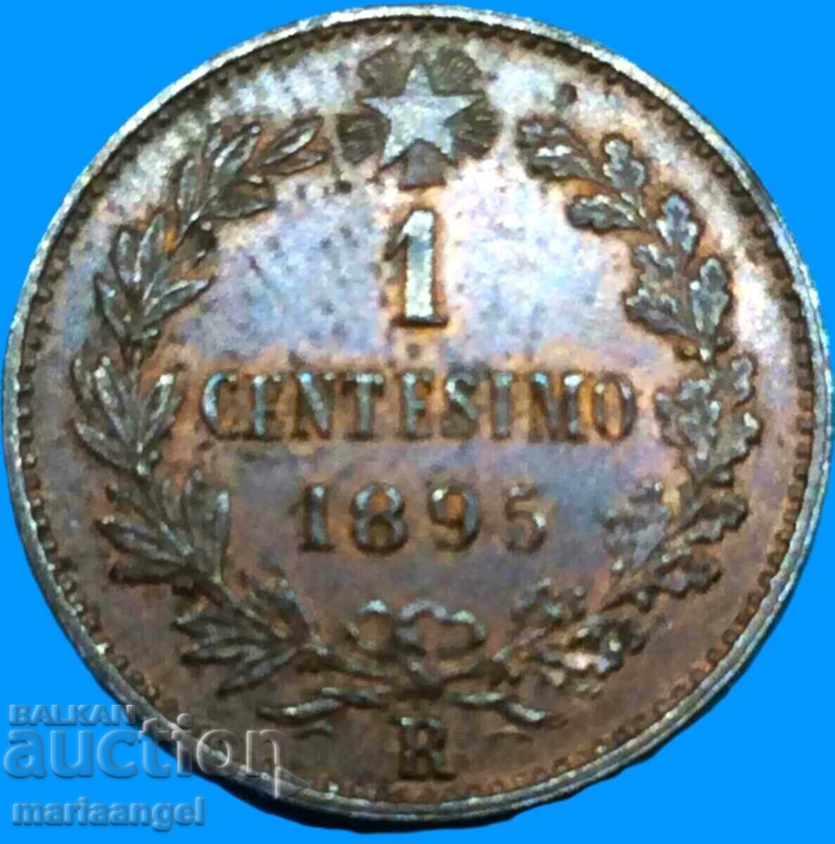 1 centesimo 1895 Ιταλία Umberto 1 (1895-1904) σπάνιο και ακριβό - 6