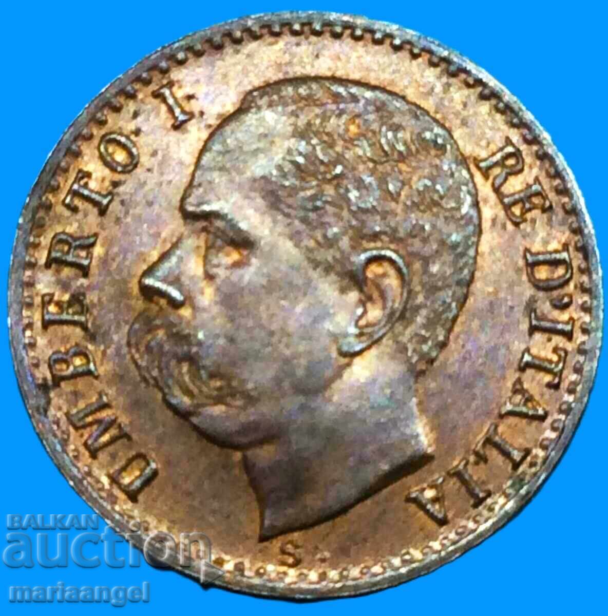 1 centesimo 1895 Ιταλία Umberto 1 (1895-1904) σπάνιο και ακριβό