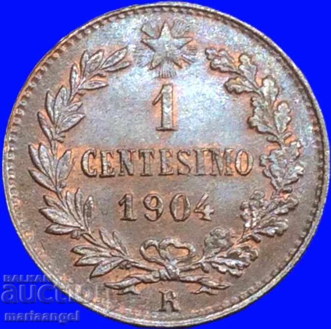 1 λεπτό 1904 Ιταλία Βίκτωρ Εμμανουήλ με τιμή € 13.00 | 25.43 BGN