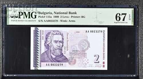 2 leva 1999 PMG 67 EPQ Superb Gem Unc