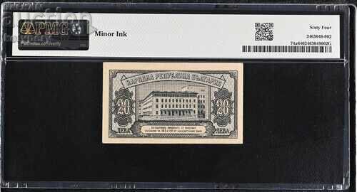 20 λέβα 1947 PMG 64 Choice Uncirculated με τιμή € 55.00 | 107.57 BGN