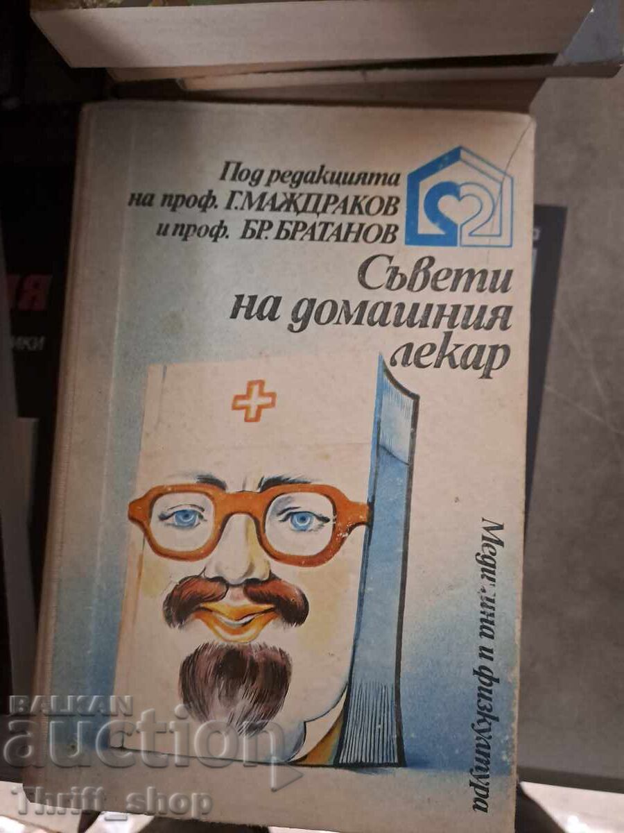 Advice from the family doctor Advice from the family doctor